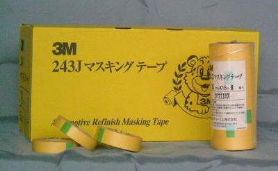 3Ｍマスキングテープ各種